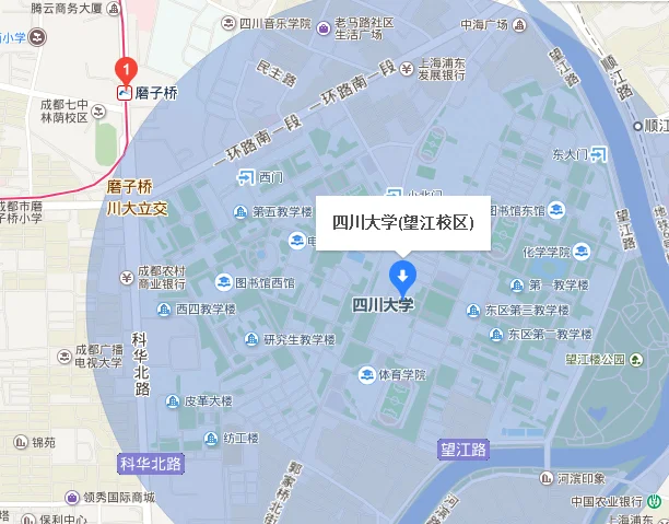 双流机场到成都大学地铁站（成都机场到四川大学望江地铁）