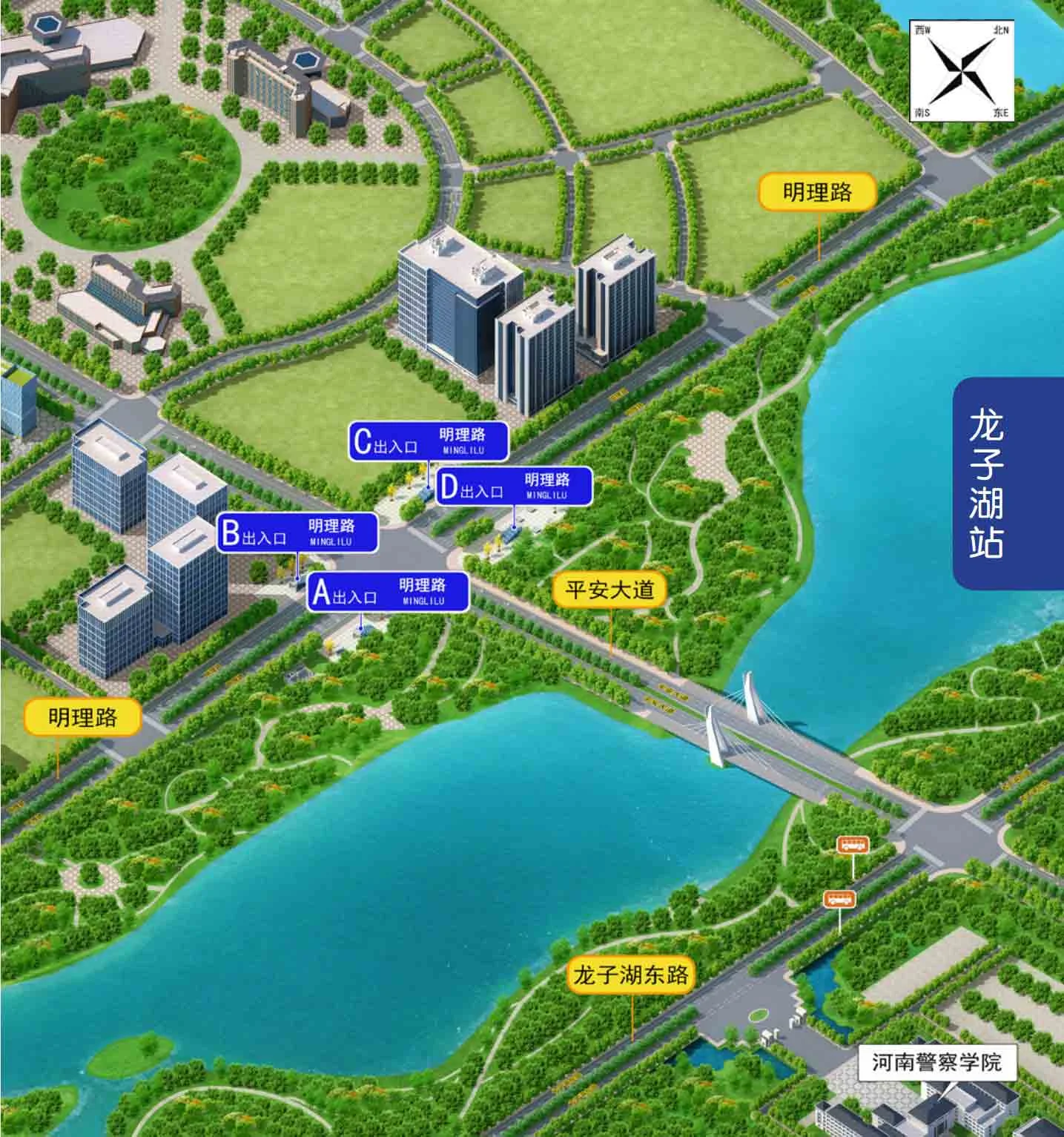 从广州南站坐地铁到白云区石井镇庆丰广场怎么坐（平安大道地铁线）4