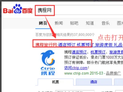 要一款模拟驾驶地铁、高铁、轨道交通、火车的模拟驾驶游戏的名称、下载地址、方法尽量不要太复杂谢谢（高铁软件模拟）2