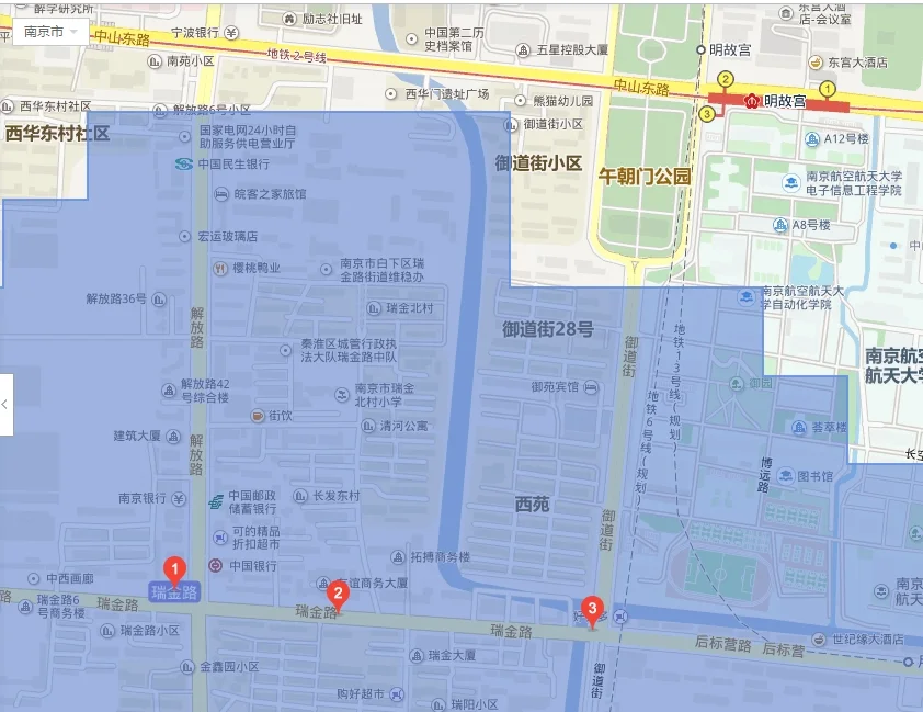 南京地铁2号线有哪几个出口（明故宫地铁2号出口）