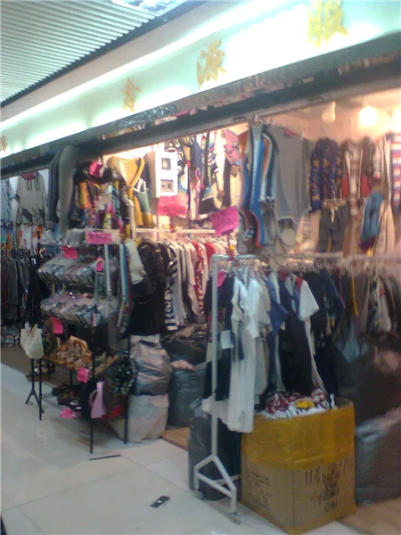 请求广州地铁各个站的出口指引(广州御龙外贸服装城地铁哪个出口)