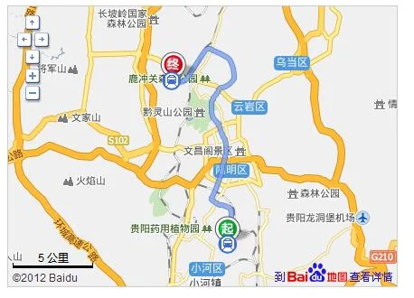 贵阳北到贵阳站坐地铁要多久（贵阳地铁北站时间查询）2