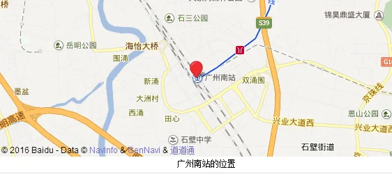 如何乘地铁去广州火车站轻轨站(广州轻轨地铁)4