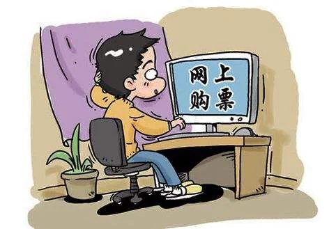 外国人坐高铁需要什麼证件（外国人乘高铁）5