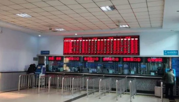 高铁没赶上可以改签吗(高铁没赶上车)2