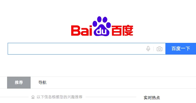 上海哪几个地铁站可以退卡(九亭地铁站能退交通卡吗)1