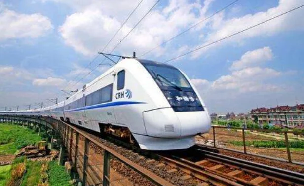 g1503高铁时刻表查询(金华到衡阳的高铁)5