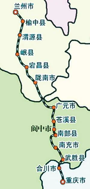 阆中到成都高铁要经过哪些站点(成都到阆中铁路)4