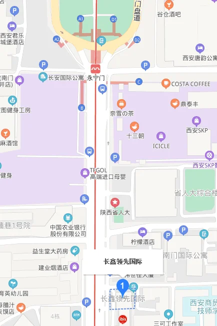 西安地铁一号线解放路一共有几个出口（南稍门地铁d出口）2