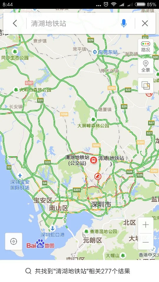 从深圳龙华清湖地铁站去南澳西冲怎么坐车（清湖地铁站到深圳西火车站）