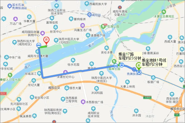 请问西安到咸阳的地铁图通到哪里（西安钟楼到咸阳地铁口）