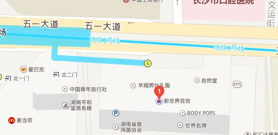 去做几号地铁线去五一广场(长沙五一广场地铁3号出口)