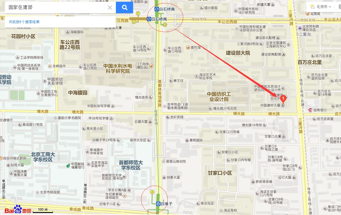 济宁轨道交通道阻且长！（地铁到住建部会签需要多长时间）2