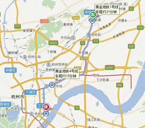 临平到杭州的地铁最早发车（临平到杭州市民之家怎么坐地铁）