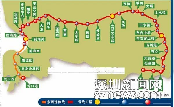 深圳地铁9号线的站点设置(深圳地铁9号线中建)4