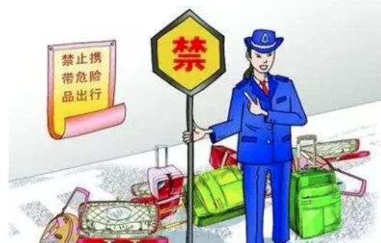 地铁里禁止携带什么样的刀具（深圳地铁能带美工刀吗）2