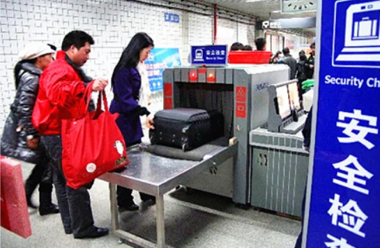 南京地铁运行对外服务承诺及行业规范是什么（轨道交通治安管理处罚法）7