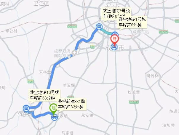 成都地铁10线延伸线新津段站点有哪些(成都地铁新津普兴)2