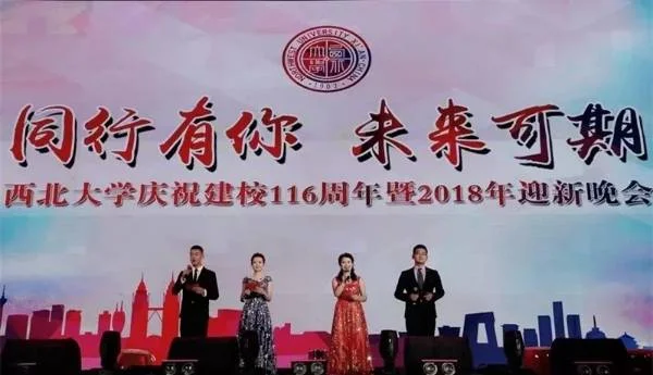 西安地铁有买票软件吗（西安软件园地铁）