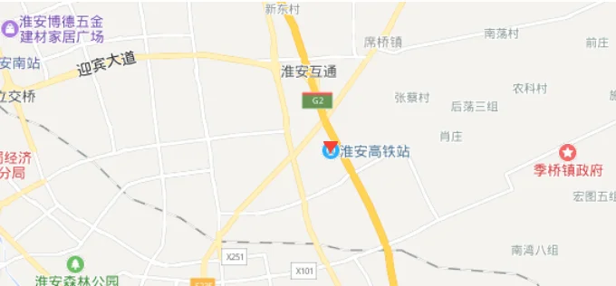 淮安高铁领导2020年多少钱一个（江苏淮安高铁）1