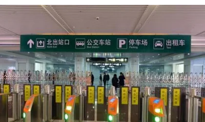 动车高铁如何换乘(高铁上中转)5