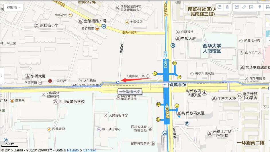 成都市地铁站站点有哪些（成都省体地铁站）1