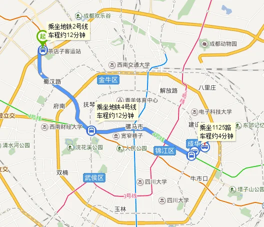 成都茶店子坐地铁到成华区新华公园座几号线地铁（成都新华公园附近地铁）1