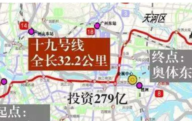 东莞地铁经过那几个镇区（东莞到北滘的地铁站）1