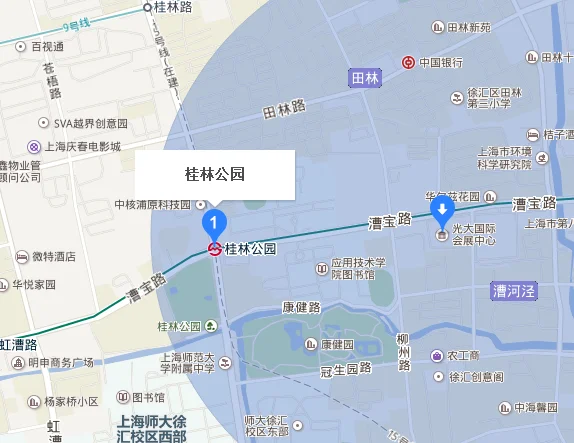 坐几号地铁上海光大会展中心（光大会展中心地铁站）1