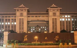 苏州地铁6号线规划图(苏州地铁6号线路图最新规划方案)6