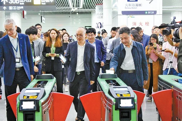 武汉地铁刷卡怎么拿发票(武汉地铁的车票能打小票吗)