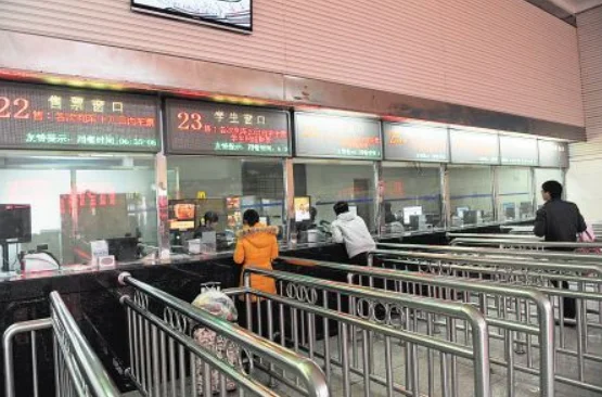 高铁没赶上可以改签吗（误了高铁可以改签吗）3