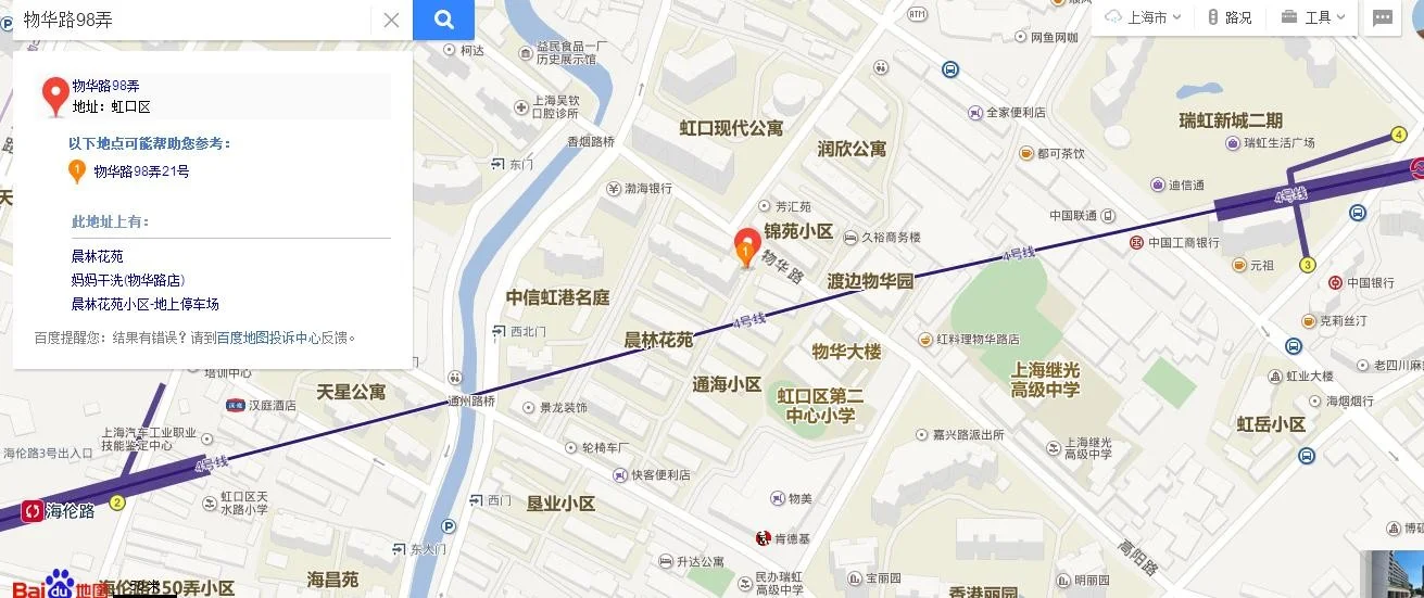 上海黄浦江附近有哪些地铁站（海伦路地铁站附近商场）