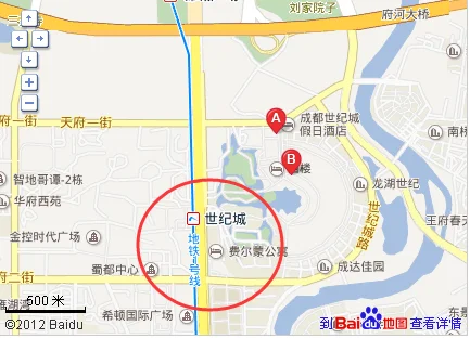 深圳会展中心地铁到福民站坐几号线（会展中心地铁站几号线）3