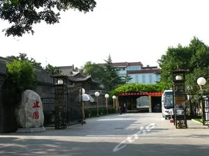 西安1号地铁北大街站步行到西安陕西省止园饭店有多远（西安止园饭店离哪个地铁口近）