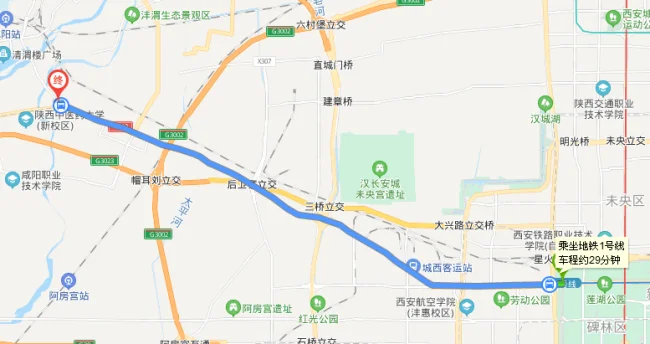 西安地铁1号线从半坡站到沣河森林公园票价多少(西安地铁长乐公园到沣河森林公园票价)