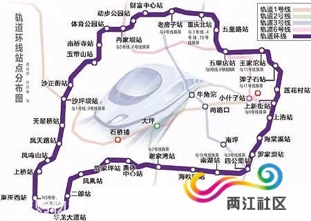 重庆轨道交通最新规划图盘溪路还有站吗(轨道交通重庆线路图高清图片)3