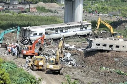 中国铁路重大事故统计（永州铁路事故）5