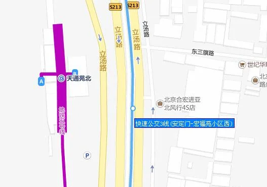 北京地铁现在有多少个出口（天通苑地铁站有几个出口）