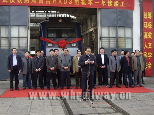 铁路局供电段 水电段是两个部门吗(武汉铁路局襄阳供电段)2