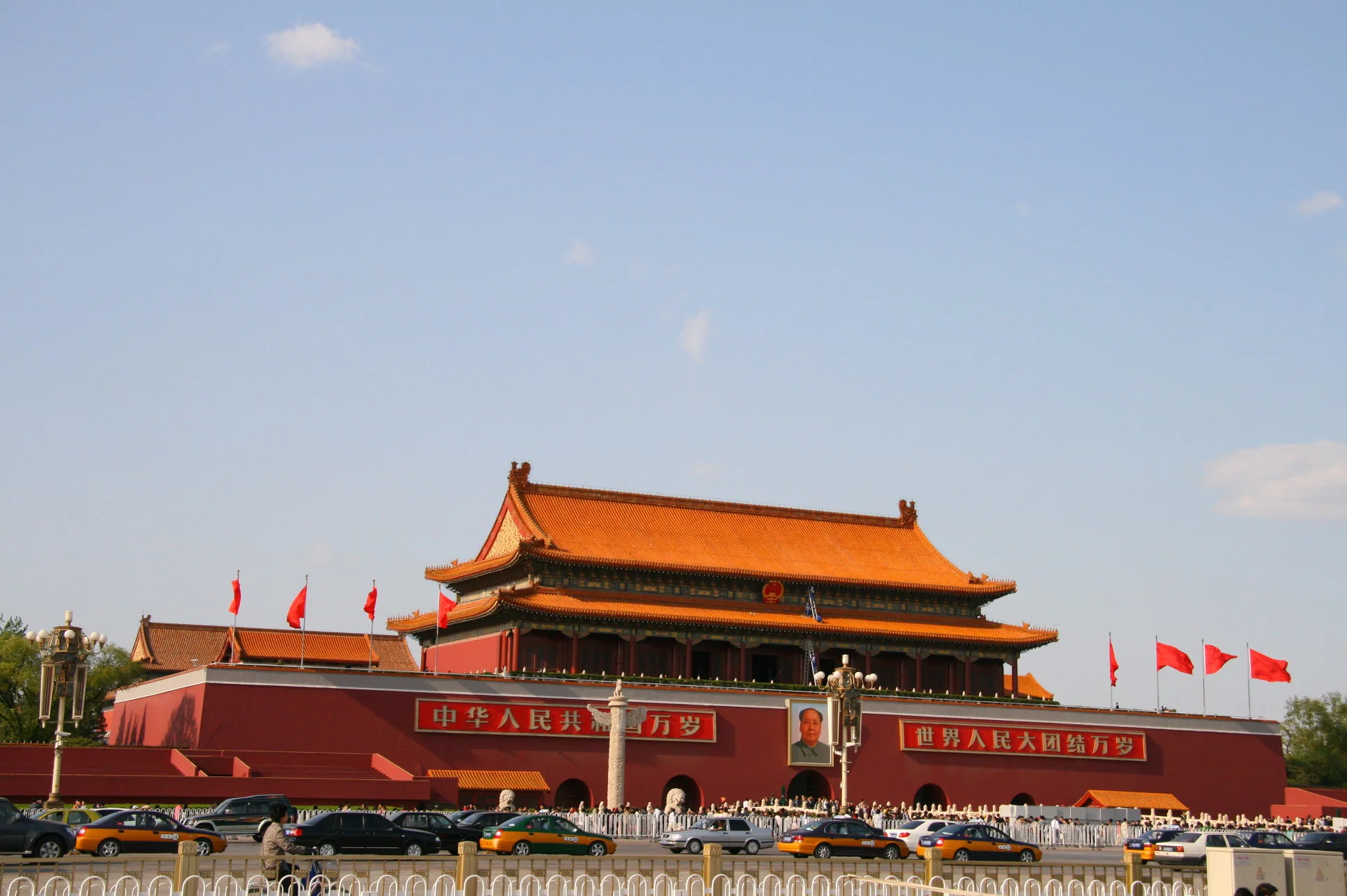 去天安门从哪个地铁口出（天安广场门地铁站）1