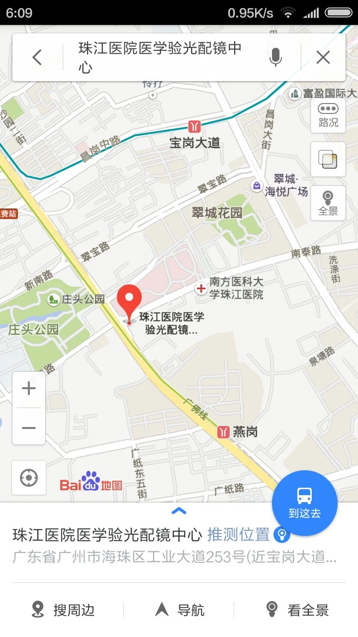 坐地铁去珠江医院从哪个出口去比较近（江泰路地铁到珠江医院哪个出口）