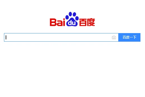 郑州到重庆高铁经过哪(郑州到内江高铁)4