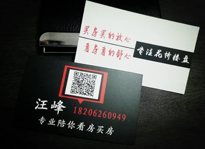 苏州的地铁规划（苏州地铁三号线规划）3