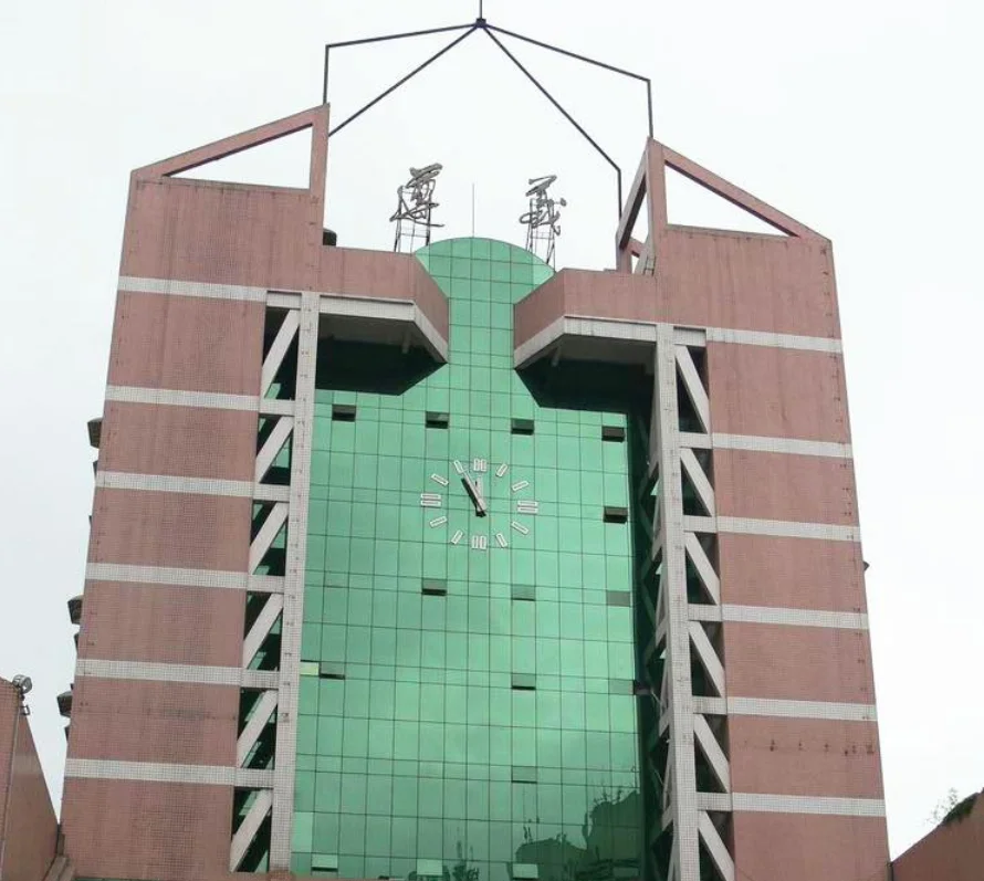 贵州遵义坐哪个高铁离成都地铁站进些（遵义到火车站坐地铁几号线）4