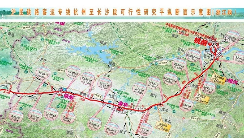 桂林到南京南站的高铁经过几站（南京到玉山南站的高铁）4