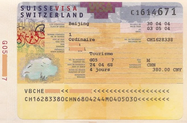 地铁如何到极地海洋世界呢（武汉地铁照相馆）3