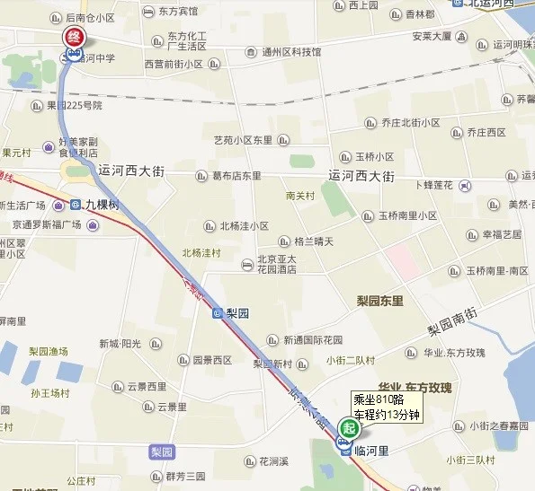 地铁临河里站到潞河医院怎么走（李潞河医院最近地铁站）1