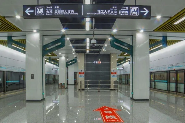 成都地铁最快速度能达到多少公里/小时(成都地铁超300公里)1