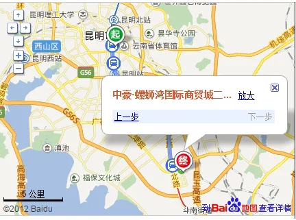 新螺蛳湾的地铁是几号线（螺丝湾哪个地铁站）3